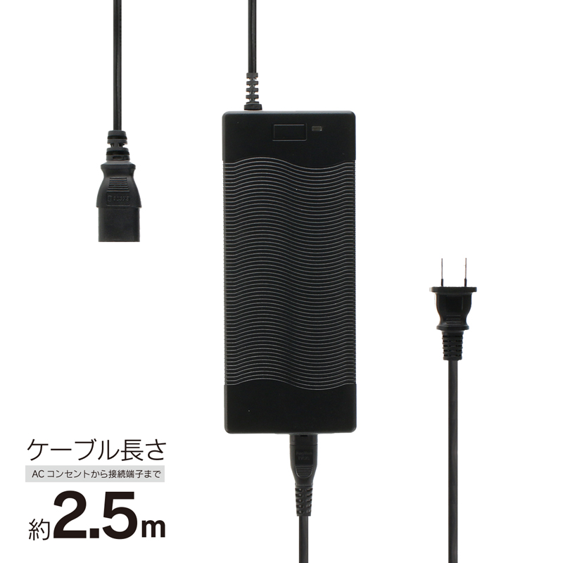notte / notte V2 パーツ 予備充電器