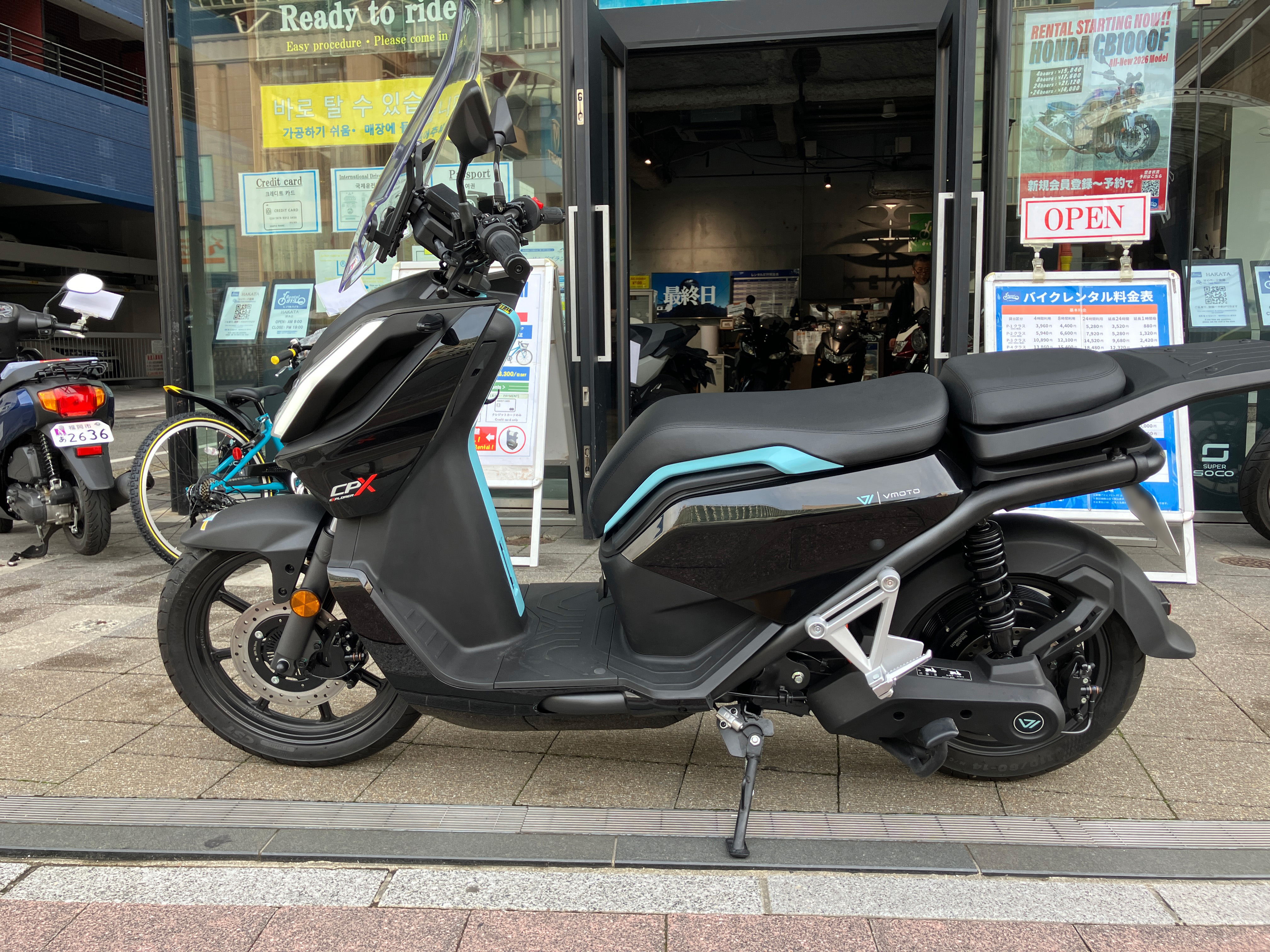 XEAM Vmoto CPX EXPLORER ABS ナイトジェットブラック 2025年式 LYSTBC314S1000024