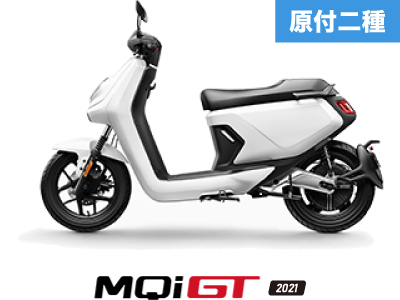 niu MQi GT