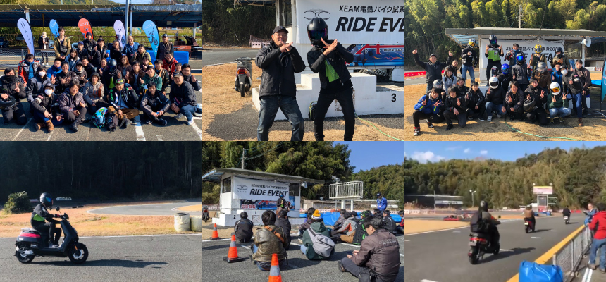 2020年1月11日 エーワンサーキットでの試乗会の様子